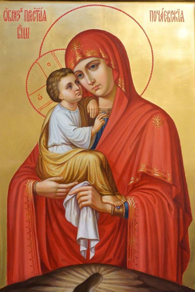 Икона Божией Матери «Почаевская»