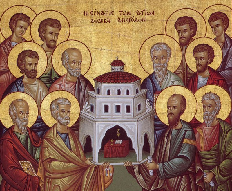 12 Апостолов