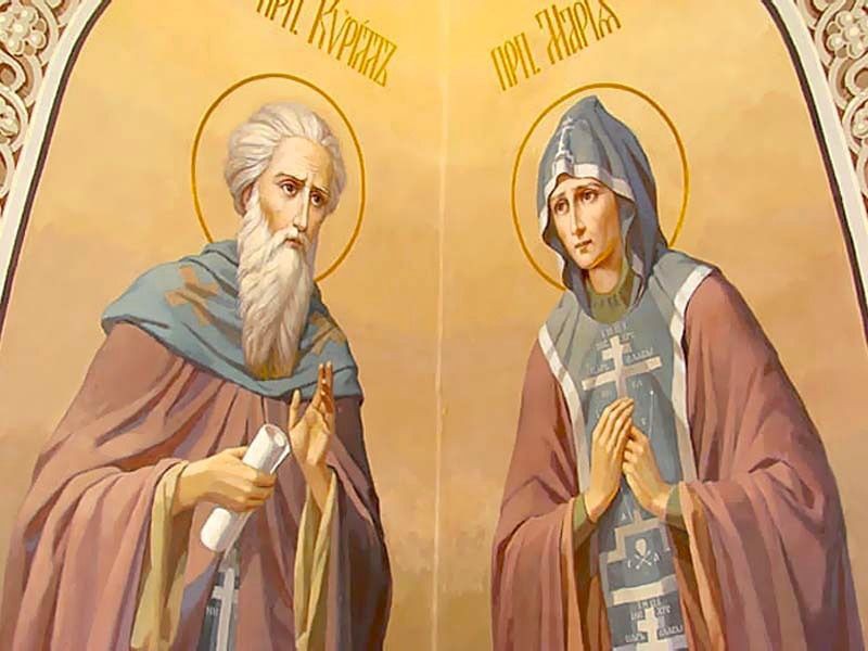 Преподобные Кирилл и Мария Радонежские, родители преподобного Сергия Радонежского