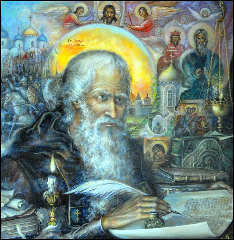 Монах Лаврентий летописец